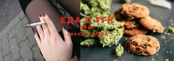 MDMA Богородск