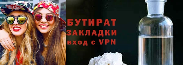 первитин Богданович