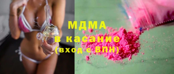 МДПВ Верея