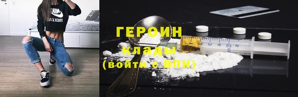 первитин Богданович